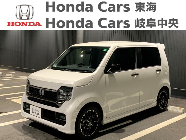  Honda　N-WGN Custom L ターボ｜長良北店