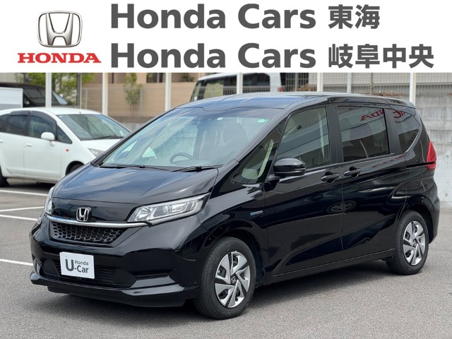  Honda　フリード Ｇホンダセンシング｜常滑りんくう店