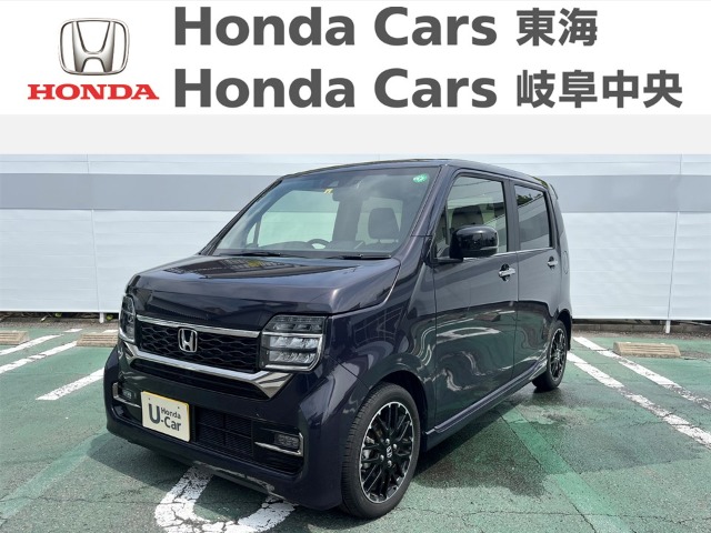  Honda　N-WGN CUSTOM L ターボ Honda SENSING｜U-Select大垣