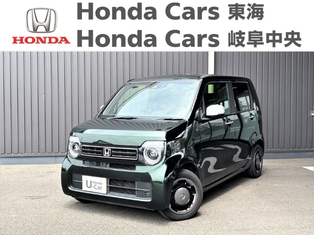  Honda　N-WGN Lスタイル+ビター｜U-Select大垣