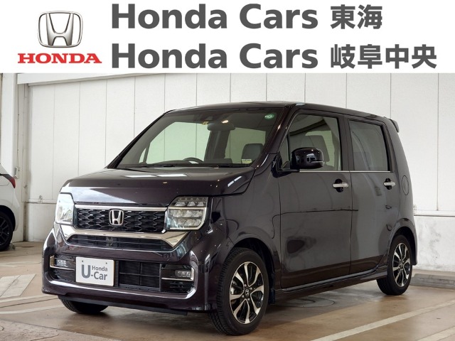  Honda　N-WGN カスタムＬ｜大垣禾森店
