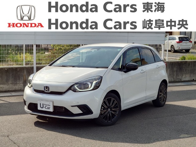  Honda　フィット e:HEV  HOME20周年特別仕様車｜大垣禾森店