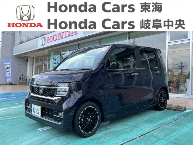  Honda　N-WGN カスタム　L　ターボ｜U-Select大垣