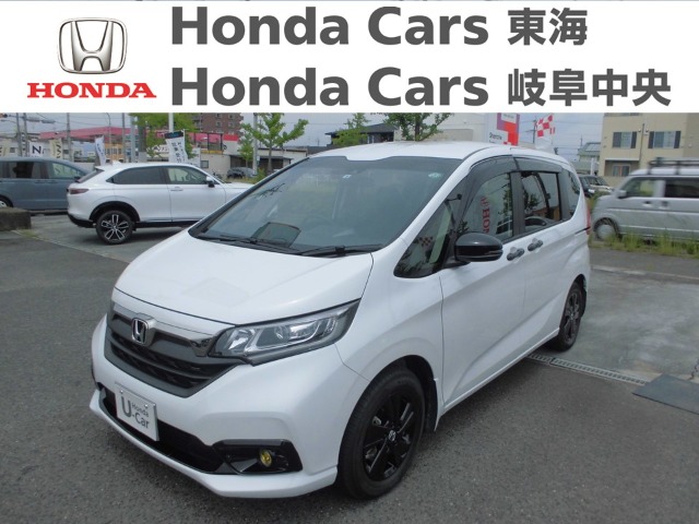  Honda　フリード G　ブラックスタイル｜河渡店