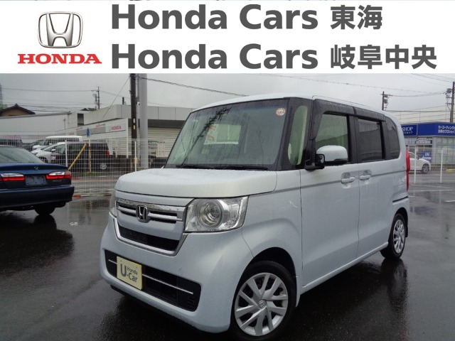  Honda　N-BOX L｜加木屋店