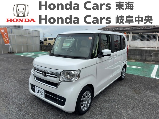  Honda　N-BOX L｜蟹江店