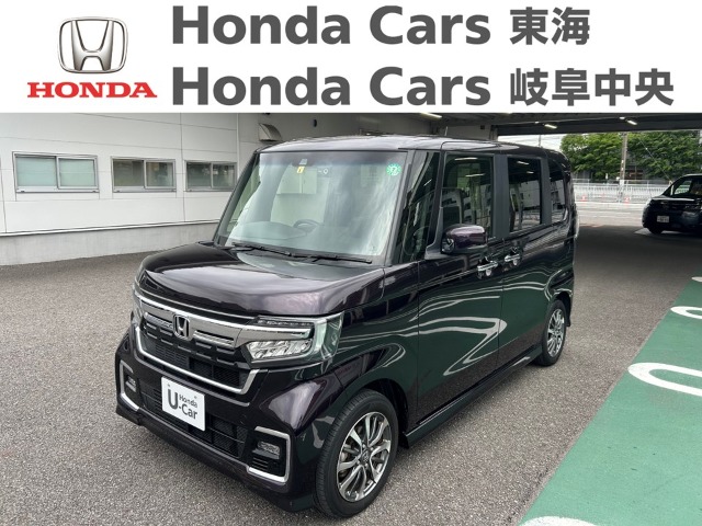  Honda　N-BOX カスタム　L｜半田乙川店