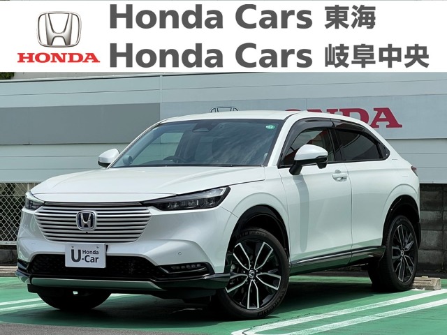  Honda　ヴェゼル e:HEV Ｚ｜北一色店