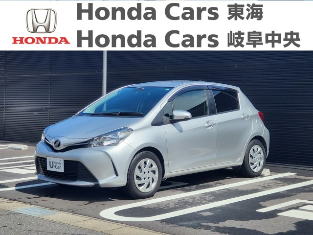  トヨタ　ヴィッツ U｜大垣新田店