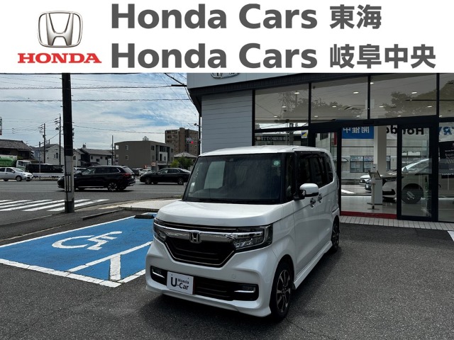  Honda　N-BOX カスタムGLホンダセンシング｜名和店