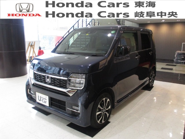  Honda　N-WGN カスタムＬ｜八事店
