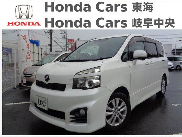  トヨタ　ヴォクシー ZS｜加木屋店