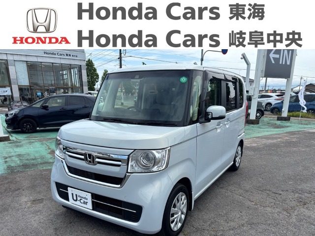  Honda　N-BOX L｜稲沢店