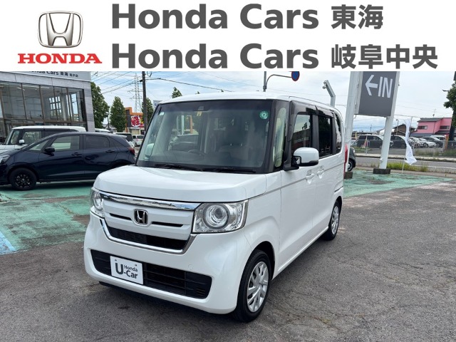  Honda　N-BOX G･Ｌ　ホンダセンシング｜稲沢店
