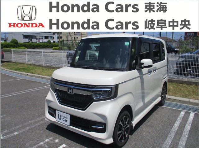  Honda　N-BOX カスタム 4WD｜大垣八島バイパス店
