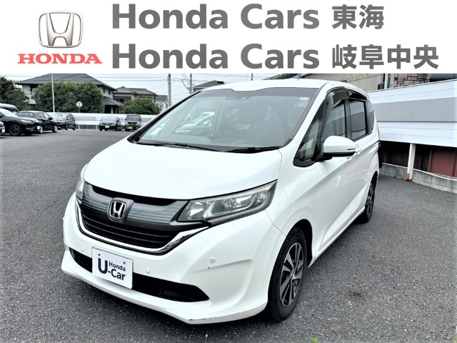  Honda　フリード Ｇ　ホンダセンシング｜豊明北店