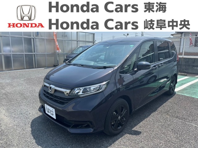  Honda　フリード＋ HYBRID G BLACK STYLE｜蟹江店