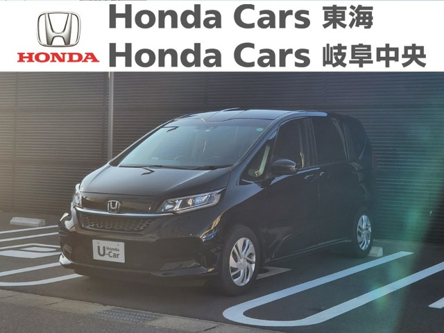  Honda　フリード G｜大垣新田店