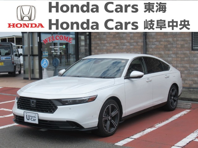  Honda　アコード ｅ:ＨＥＶ｜大垣静里店