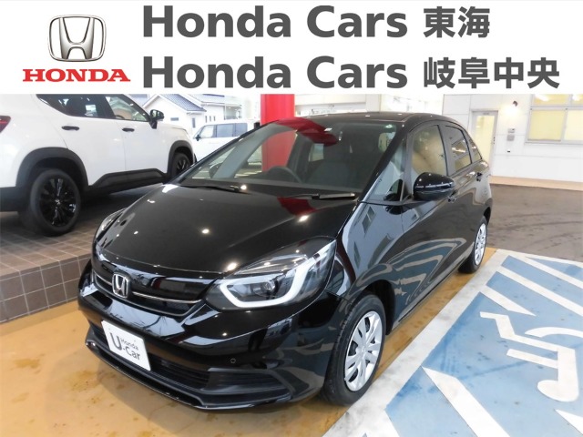  Honda　フィット HOME｜一宮濃尾大橋店