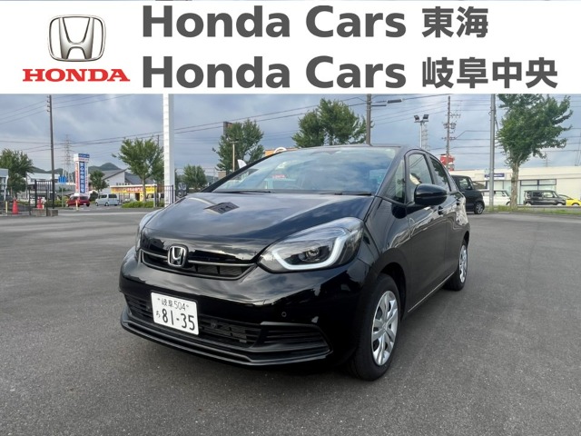  Honda　フィット HOME｜岐阜東バイパス店