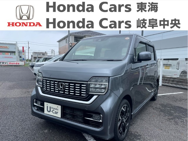  Honda　N-WGN Custom　L　TURBO　HondaSENSING｜柳津店