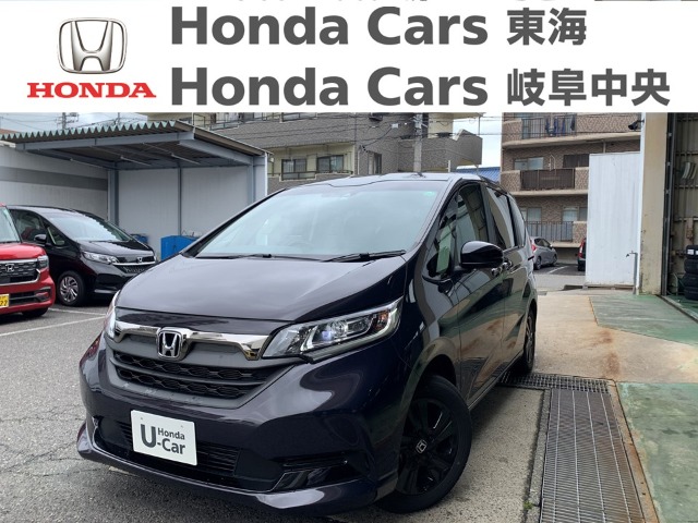  Honda　フリード G ブラックスタイル｜中小田井店