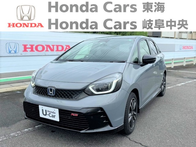  Honda　フィット e:HEV　RS｜豊明北店