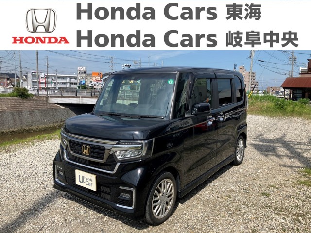  Honda　N-BOX カスタム　Lターボ｜半田青山店