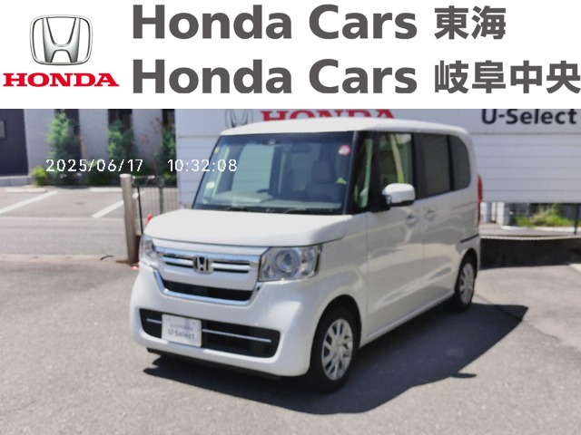  Honda　N-BOX L　ホンダセンシング｜U-Select大垣