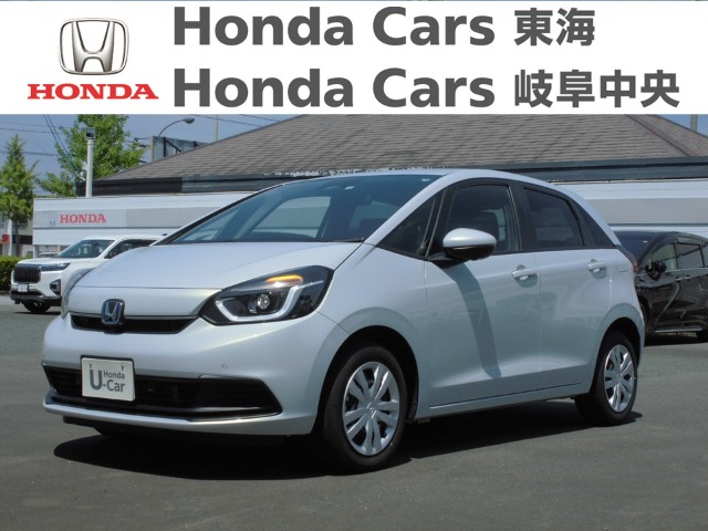  Honda　フィット ｅ：HEV　HOME｜河渡店