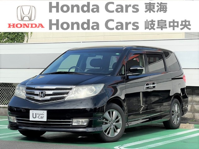  Honda　エリシオン プレステージ　Ｓ｜北一色店