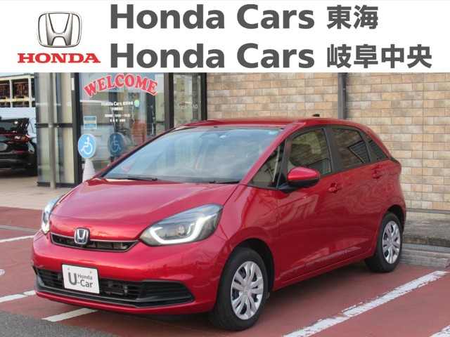  Honda　フィット ｅ:ＨＥＶ　HOME｜大垣静里店