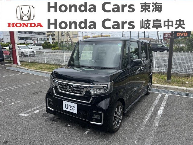  Honda　N-BOX カスタム　L｜大垣八島バイパス店