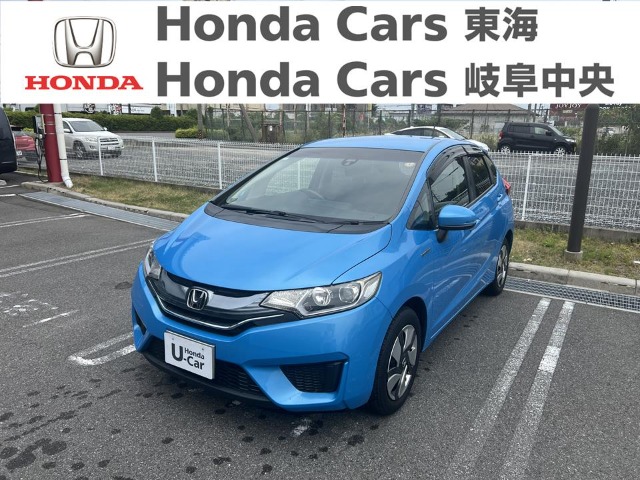  Honda　フィット ハイブリット　Lパッケージ｜大垣八島バイパス店