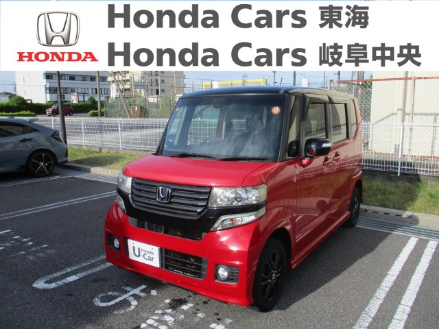  Honda　N-BOX カスタム G Aパッケージ｜大垣八島バイパス店