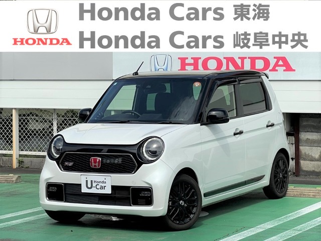  Honda　N-ONE RS｜北一色店