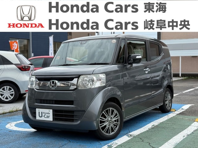 Honda　N-BOXスラッシュ X｜大府店