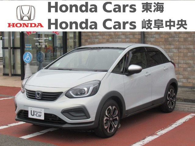  Honda　フィット ｅ:ＨＥＶ　クロスター｜大垣静里店