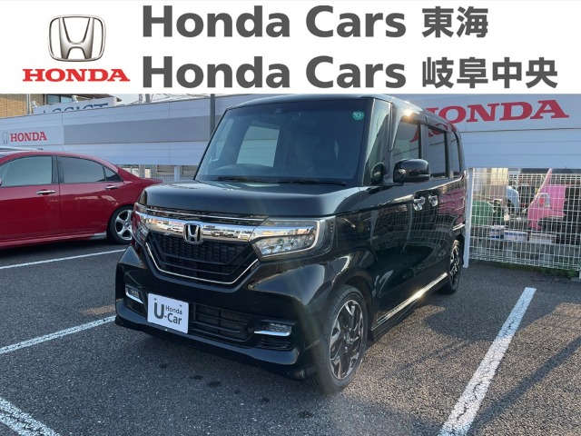  Honda　N-BOX Custom　G　EX　TURBO　HondaSENSING｜柳津店
