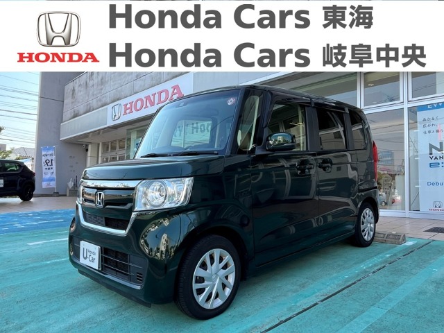  Honda　N-BOX Ｇ・Ｌ ターボ Ｈｏｎｄａ ＳＥＮＳＩＮＧ｜古城店