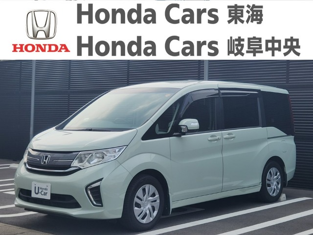  Honda　ステップワゴン G｜大垣新田店