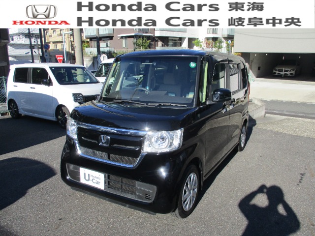  Honda　N-BOX Ｌターボ｜八事店