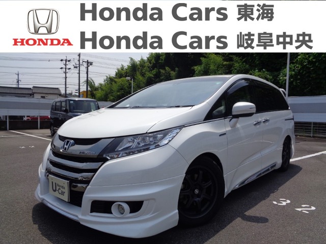  Honda　オデッセイ アブソルート ホンダセンシング EXパッケージ｜加木屋店