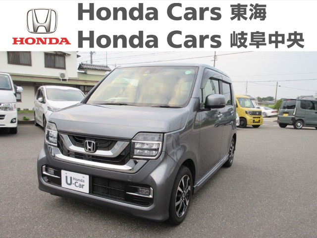  Honda　N-WGN カスタムLセンシング｜津島神尾店