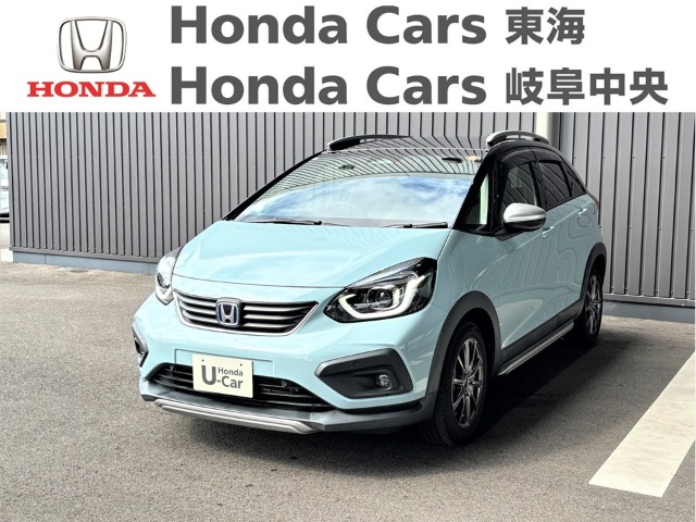  Honda　フィット eHEV　クロスター｜安城住吉店