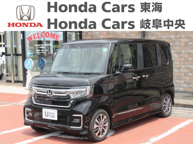  Honda　N-BOX カスタム　Ｌ｜大垣静里店