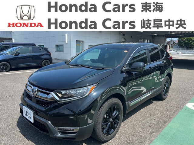 Honda　CR-V e:HEV EX ブラックエディション｜半田乙川店
