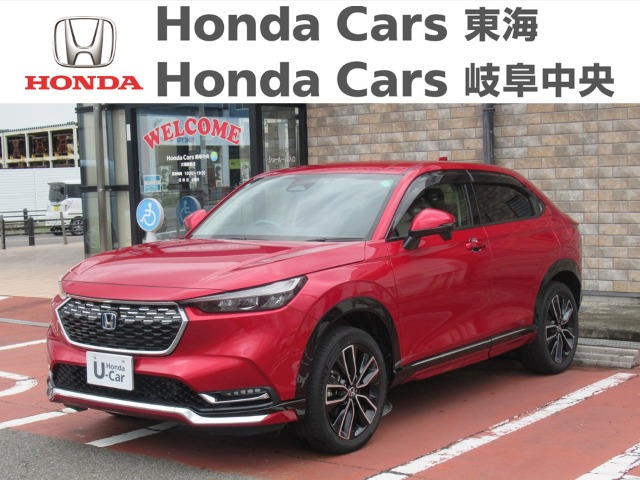  Honda　ヴェゼル ｅ:ＨＥＶ　Ｚ｜大垣静里店
