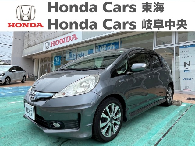  Honda　フィット ＨＹＢＲＩＤ　ＲＳ｜古城店
